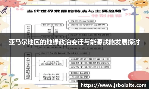 星空·综合体育官方网站