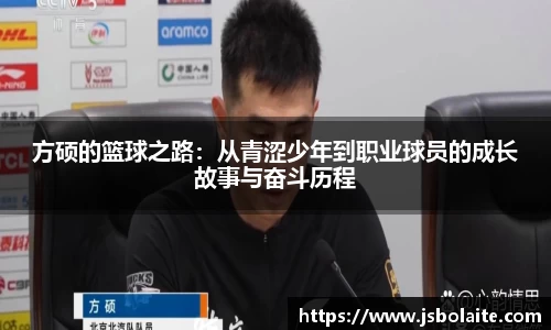星空·综合体育中国官网