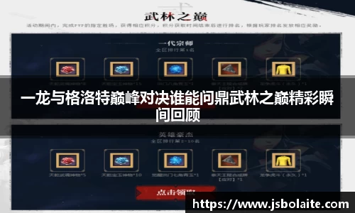 星空·综合体育官方网站