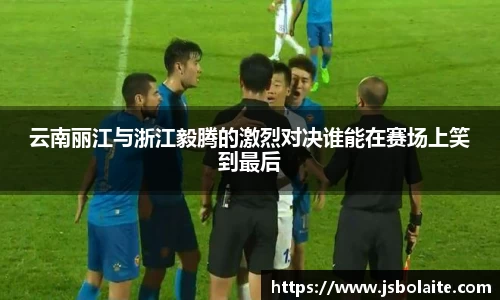 星空·综合体育中国官网